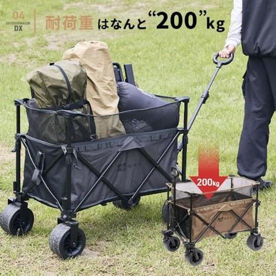 WAQ Carry Wagon Outdoor DX Large Capacity Cart Folding Maximum 178L Load 200kg Brake Expansion Function Rear Carrier Tough Wide Tires Removable Camp