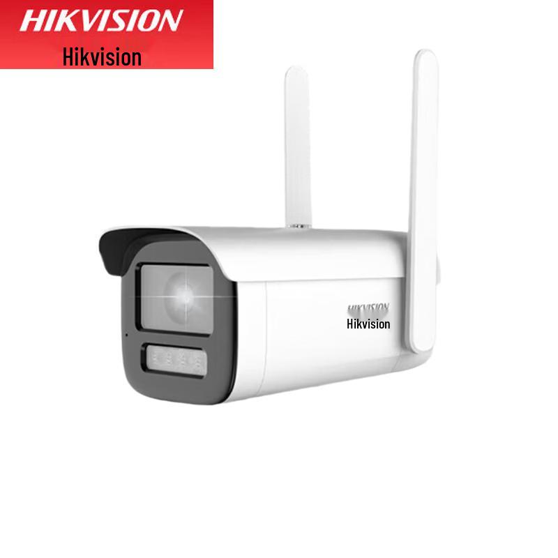 

HIKVISION DS-2CD2T26XMA4-LGLSES 2MP 4G Security Camera