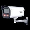 Camerabewaking en accessoires – CCTV-camera's