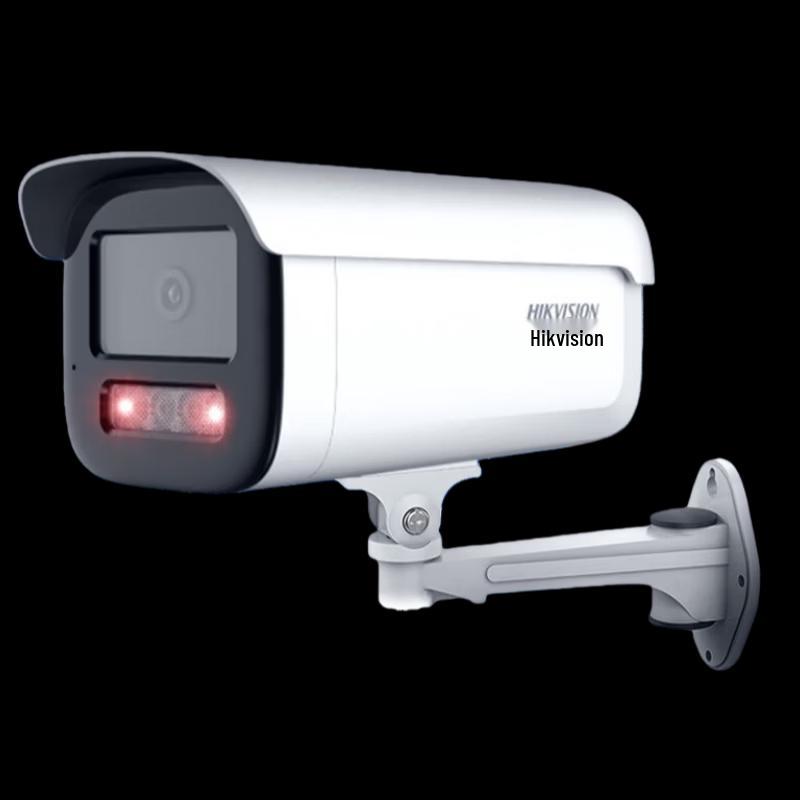 

HIKVISION 4MP Starlight PoE IP Camera with AI Detection & Audio CN plug (adapter included)