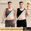 Yalu Men's Plus Size Thermal Cashmere Blend Vest