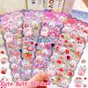 3D Bubble Stickers Cute Animal Butt Stickers Scrapbooking DIY Notebook Happy Buttocks Sticker Decals Decorative PP Stickers
