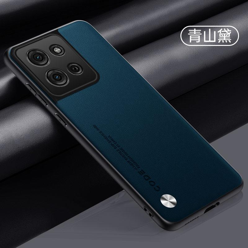 

Чехлы из натуральной кожи PU для Motorola Moto G75 G55 G35 G85 Edge 50 Fusion 40 Neo, мягкий матовый силиконовый защитный чехол для телефона for Moto G75