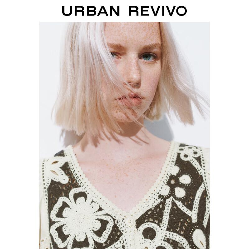 UR Women's V-Neck Floral Lace Knit Top