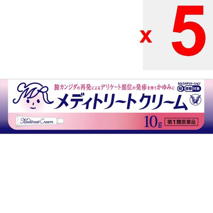 Taisho Meditreat Cream 10g Other (check locks, tongue cleaners, etc.) Indications: Itching of the vulva accompanied by a rash due to recurrent vaginal