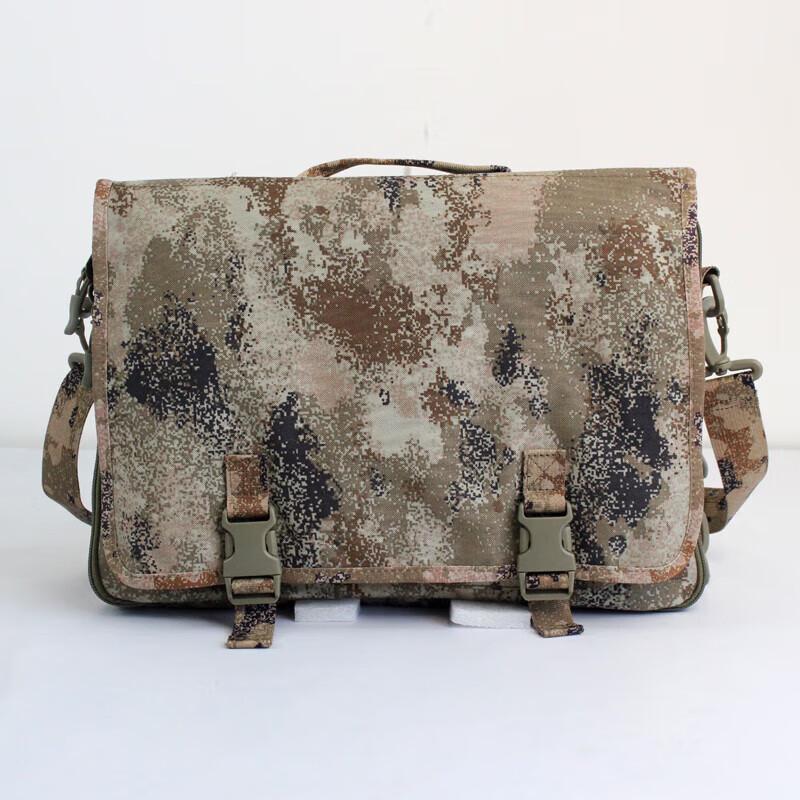 Fenglan Tactical & Outdoor Camouflage Bags