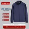 Men's Plus Size Lightweight Stand Collar Jacket