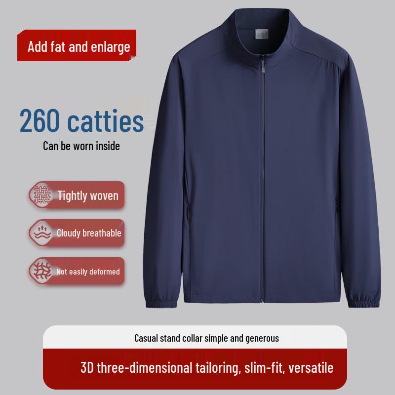Men's Plus Size Lightweight Stand Collar Jacket