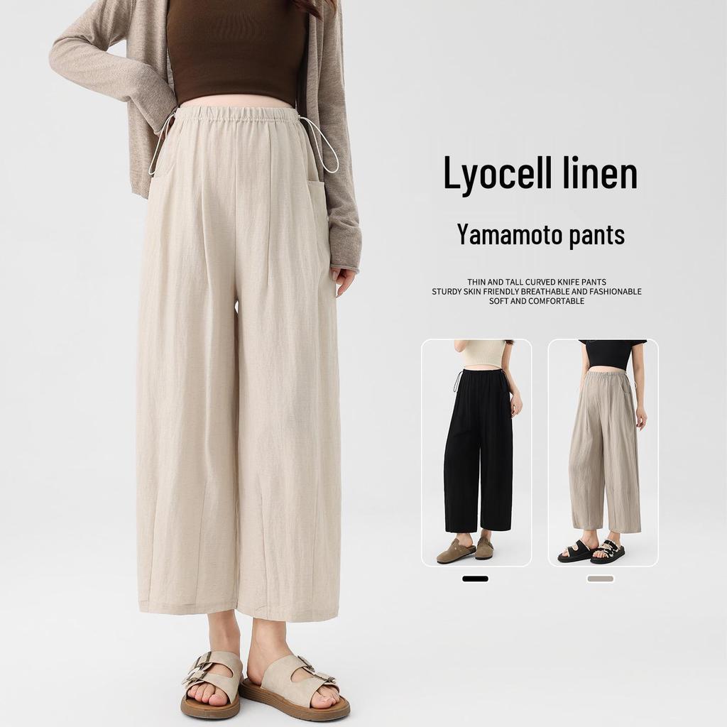 Spring-Summer 2026 Maternity Wide-Leg Pants - Comfortable, No Belly Tightening