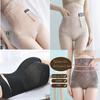 High Waist Shaping Panty With Seamless Design For Postpartum Body Control