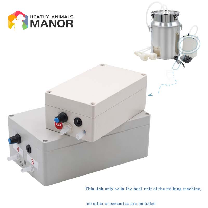 Electric Cow Milking Pump Electric Milking Machine Host Accessory Vacuum Pump Milking Machine for Donkey Sheep Cow Horse 12V