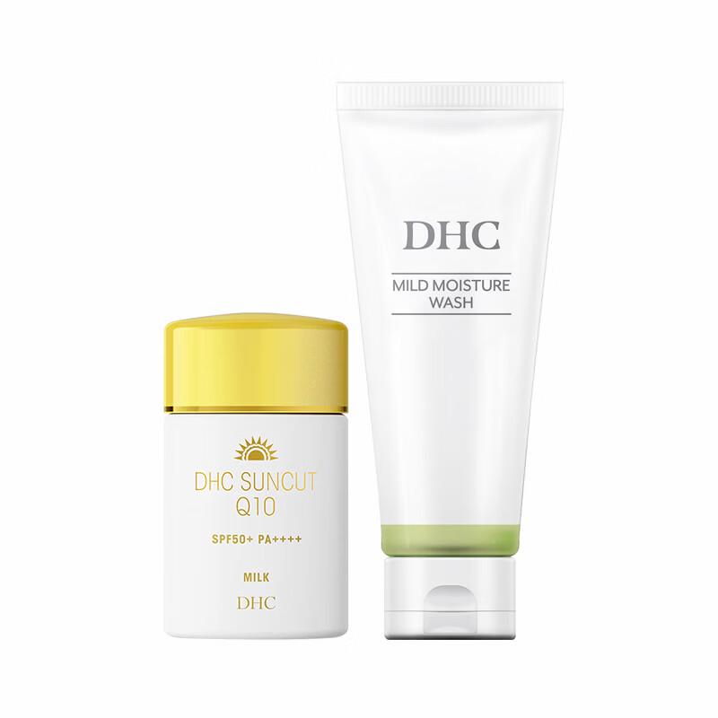 

DHC Sunscreen & Cleanser Combo Set