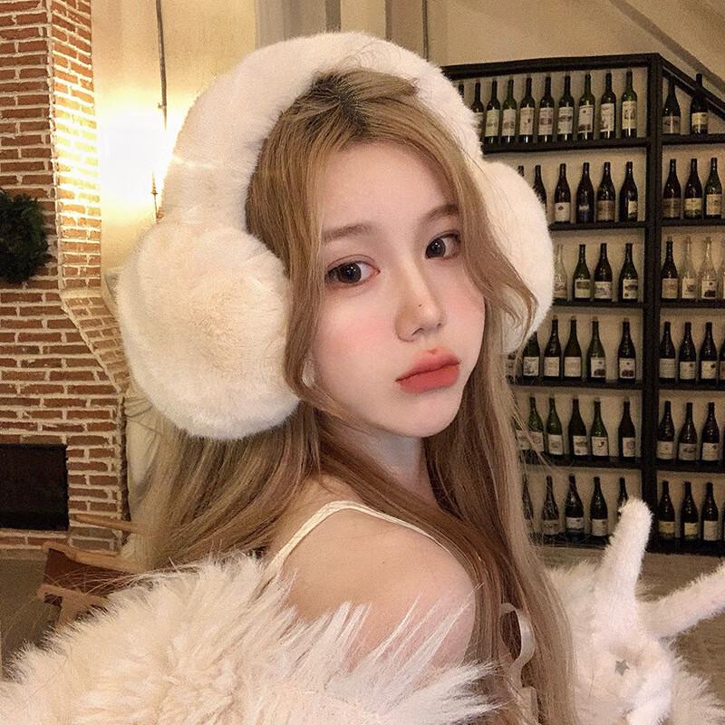 Women's Cute White Plush Winter Earmuffs