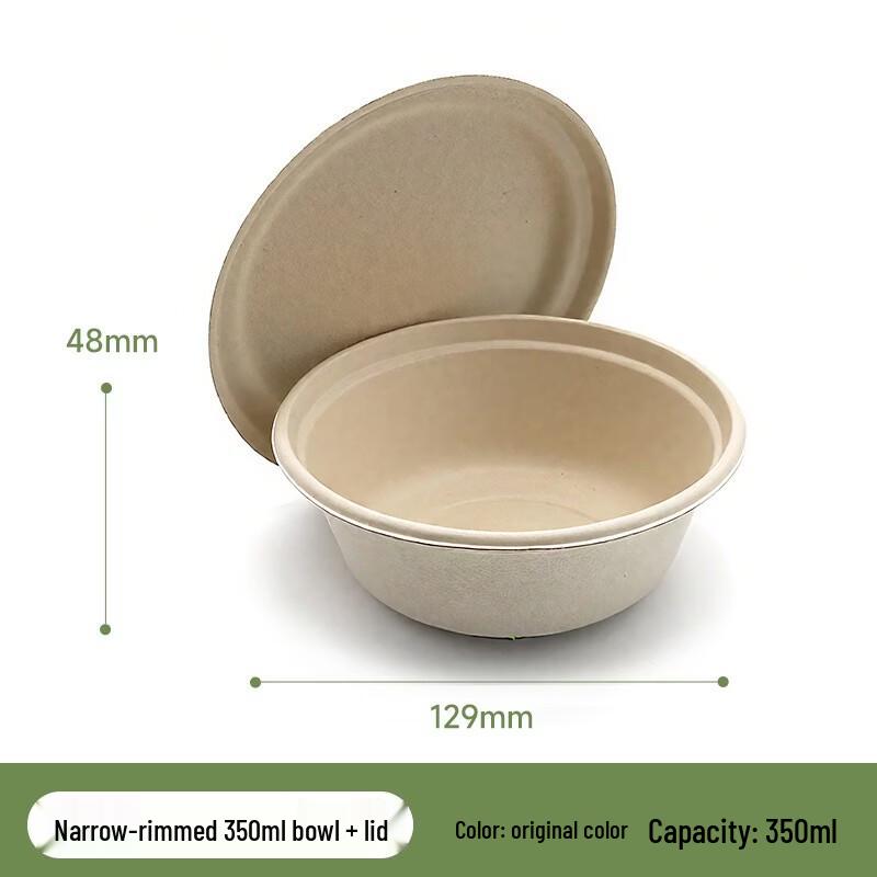 Eco-Friendly 350ml Sugarcane Pulp Disposable Bowls with Lids, 50-Pack