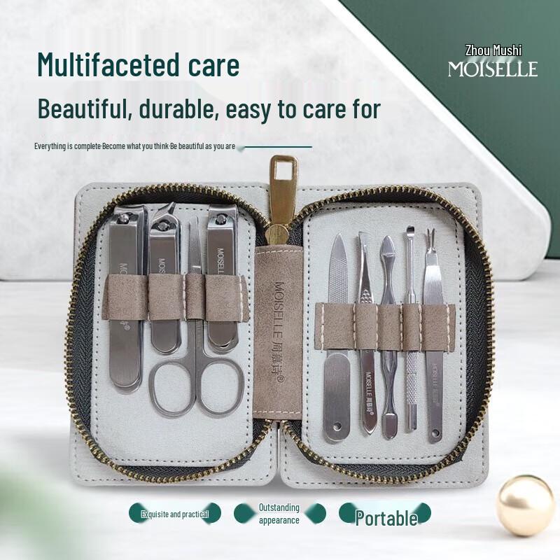 Zhou Mushi Professional Manicure Pedicure & Grooming Set