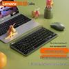 Lenovo Kabelloses Bluetooth-Tastatur- und Maus-Set