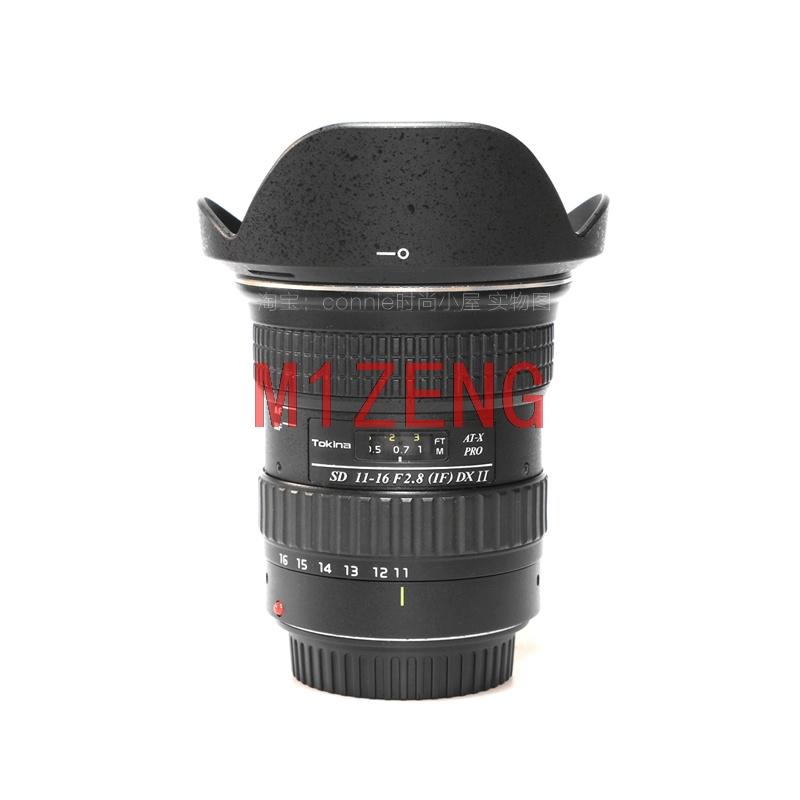 BH-77B Reverse petal flower Lens Hood cover 77mm for Tokina AT-X SD 11-16mm F2.8 PRO DXII camera lens 11-16 2.8