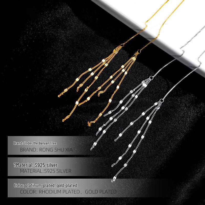 Banyan Tree S925 Silver Korean Tassel Earrings - Elegant Long Sequin Design for Women