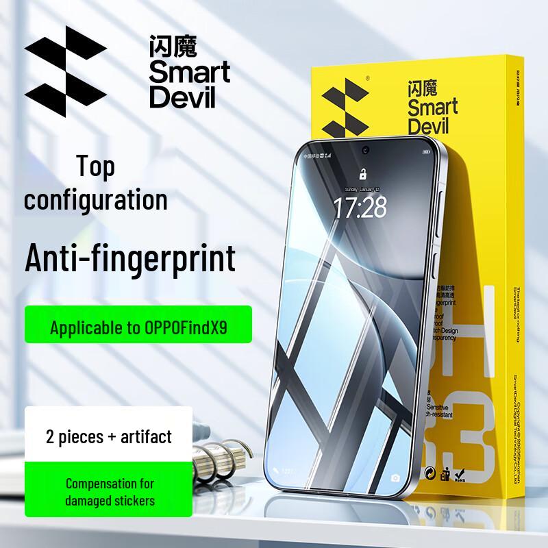 SmartDevil Tempered Glass Screen & Lens Protectors for OPPO Find Series