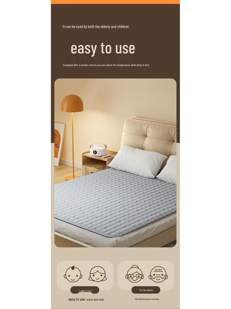 Yangzi Dual Electric Water-Circulation Heating Blanket - No Overheating, Perfect for Single Dorms