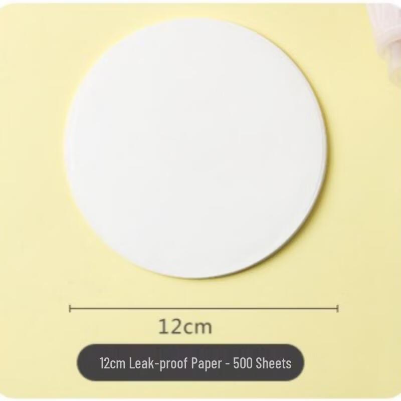Milk Tea Cup Sealing Paper