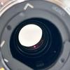 Used L014 Canon EF 17-40mm F4L USM