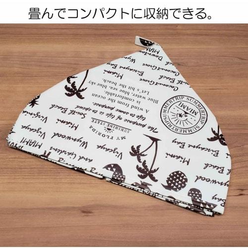 Felio F0930 Foldable Western-Style Table Cover, 36x36cm Square, Large Size, Keeps Food Hot and Cold, Compact Storage