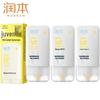 Teen Oil-Control Sunscreen Lotion