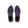 Under Armour Pantofi de antrenament cu talpă joasă, durabili, anti-alunecare, cu absorbție a șocurilor Charged Aurora 2, sneaker pentru femei, alb/violet, 3025060-502