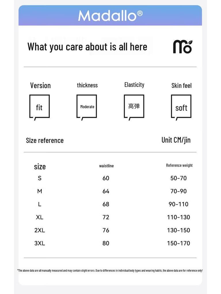 Men's Ice Silk Modal Boxer Briefs