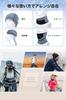 Pawinpaw Winter Motorcycle Neck Cold and Windproof Air Mesh and Keeps You Warm in and for Outdoor and Mountaineering Men's Warmer/Face Cover, [Stretch