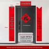 Handun 2026 Lunar New Year Door Couplets