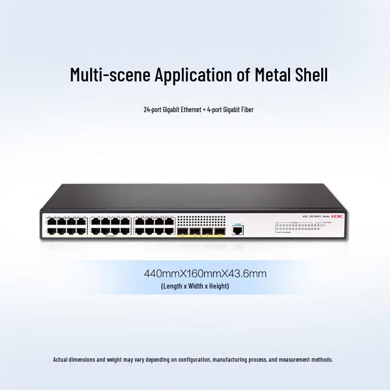 H3C Gigabit Ethernet Network Switches