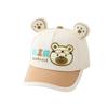 Koreanischer Stil Kinder Frühling Flacher Schirmhut - Jungen Persönlichkeit, Mädchen Niedlicher Sonnenschutz, Kleiner Bär Baseballkappe