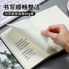 M&G A5 Notebook, 120/80-page lined notebook, smooth writing, suitable for diaries, school, and office use