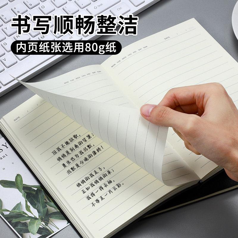 M&G A5 Notebook, 120/80-page lined notebook, smooth writing, suitable for diaries, school, and office use