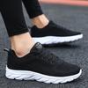 Spring and summer lightweight flat shoes, breathable, fashionable and casual sports shoes, men's plus-size running shoes