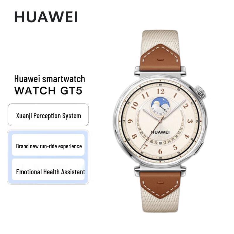 Huawei WATCH GT5 Smartwatch (CN version)