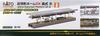 KATO N Gauge Suburban Platform DX Island Type B 23-151 Railway Model Supplies