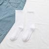 Mid-calf Socks for Spring, Autumn and Winter, Women's Sports Personality Socks, Breathable and Sweat-absorbent