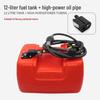12L/24L External Spare Fuel Tank for Parsun, Hangkai, Yamaha Outboard Motors