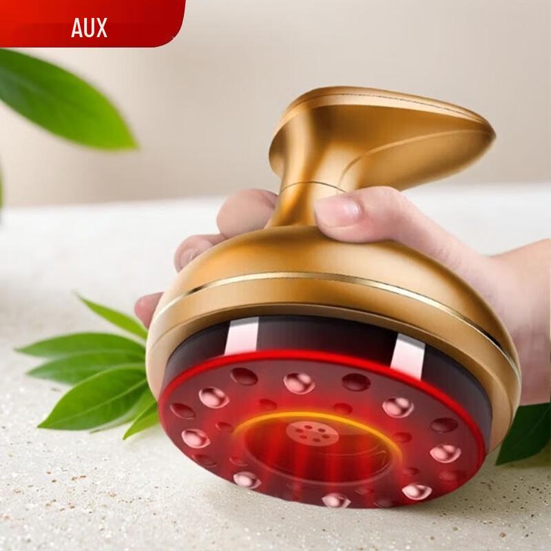 Aux Cordless Electric Gua Sha Massager