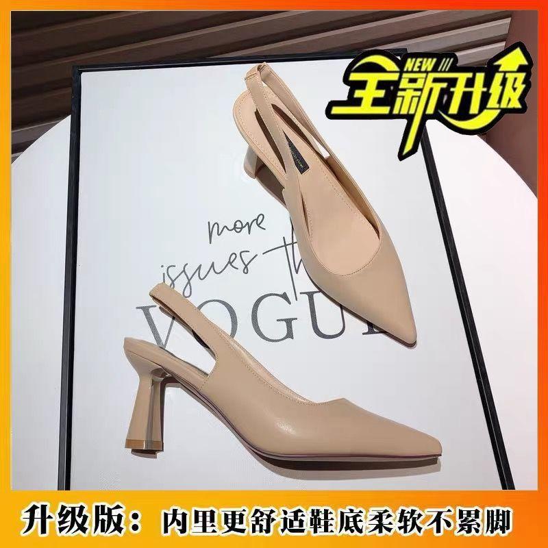 Coarse heel women s sandals solid color summer light mouth classic simple versatile high heels women s fashion 40 2190₽