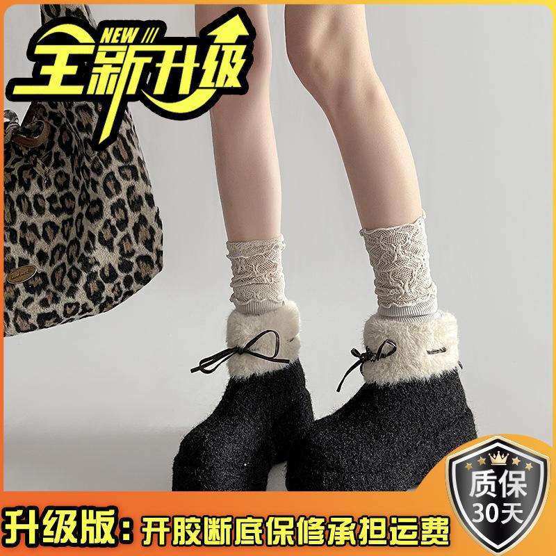 Northeast casual platform short snow boots for children in autumn and winter 2025 new round head thickened velvet large cotton shoes