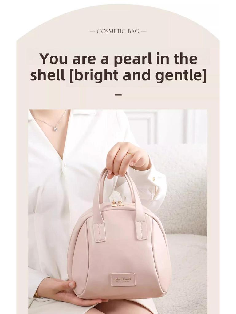 2025 Women's Portable Large-Capacity Cosmetic Travel Bag - High-End Hand-Held Skincare Storage