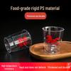 Tingle Disposable Hard Plastic Event Cups (200mL)
