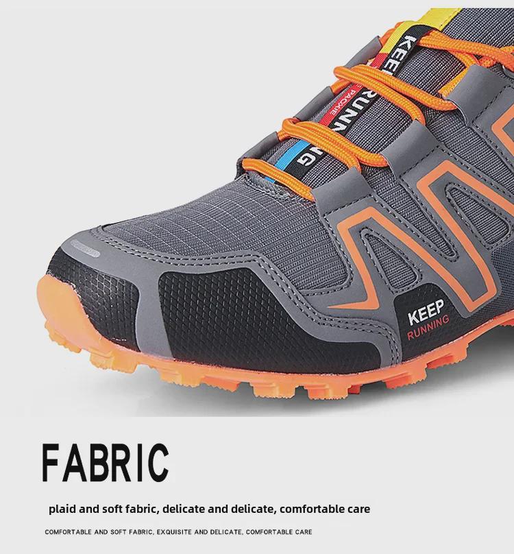 Men's Trendy Outdoor Cross-Country Running and Hiking Shoes - Personalized Fashionable Casual Footwear