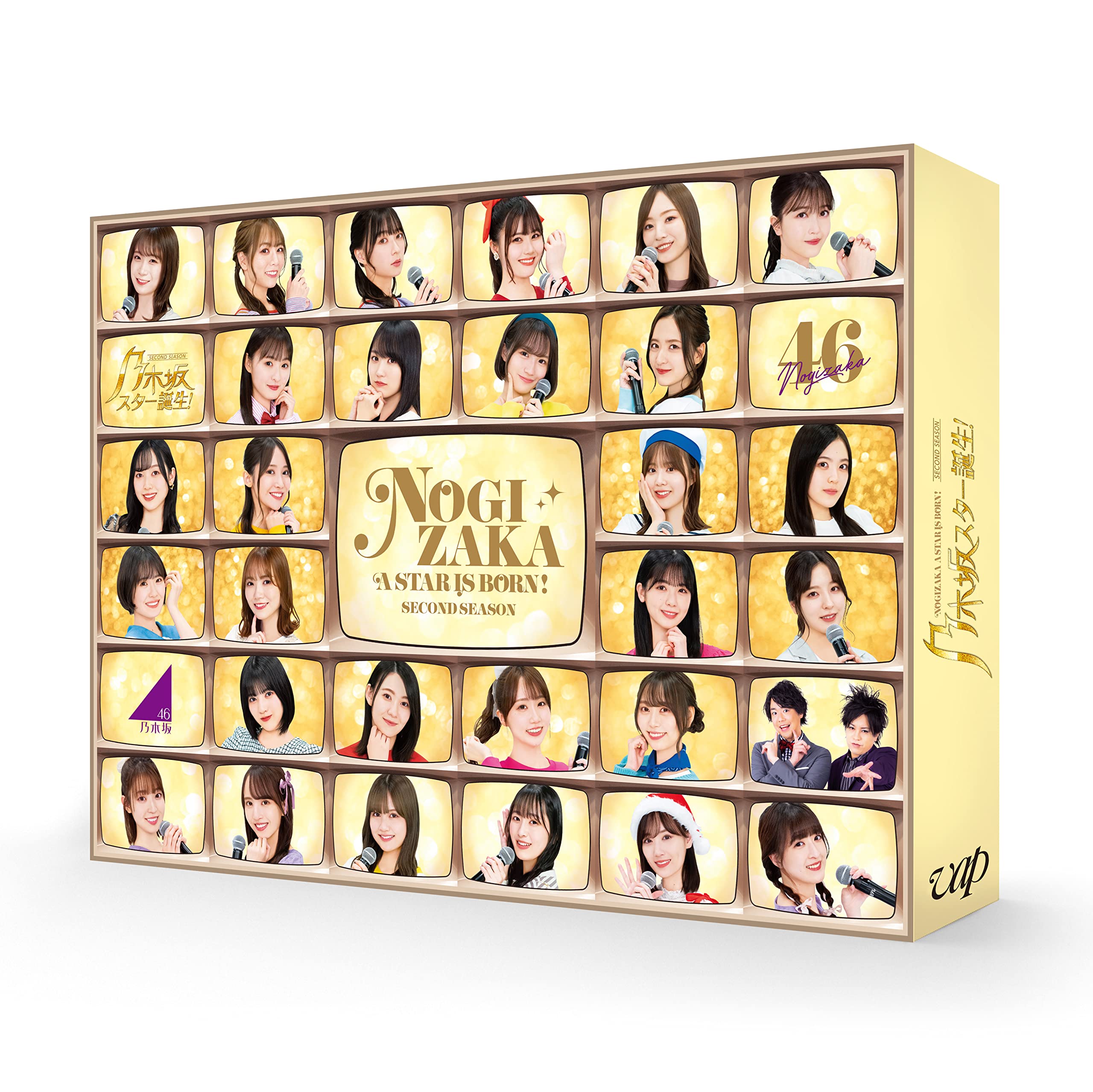 

Nogizaka Star Volume 2 Box Birth! Blu-ray