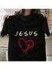 Jesus Heart Print Wo'unisex T Shirt Short Sleeve O Neck Loose Wo'unisex Tshirt Ladies Tee Shirt Tops Clothes Mujer 61553