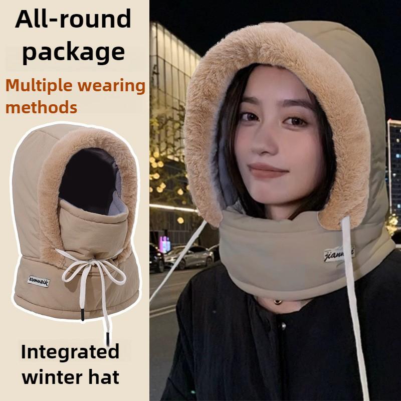 Unisex Windproof Earmuffs Winter Hat for Winter Warmth, Men's and Women's Neckbands, Thick Fleece Riding Masks, Warm Hats